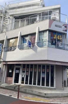 七宝マンション 