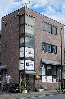 アルビコッカ目黒本町 