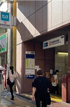 YKB新宿御苑ビル 周辺