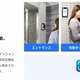 ＡＩＦＬＡＴ渋谷西原 