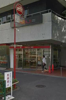 パークコート麻布十番ザ・タワー 