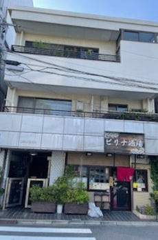 第二勝又ビル 