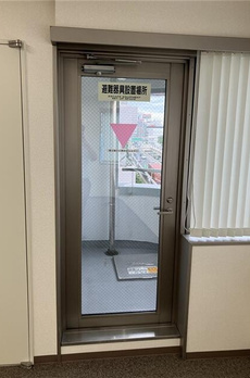 リッツ初台ビル 