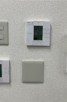 リッツ初台ビル 