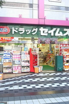 ＹＤビルディング 