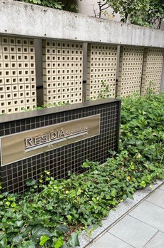 レジディア錦糸町 