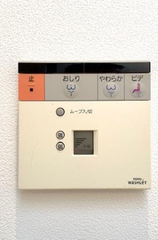 Ｂｒｉｌｌｉａ　ｉｓｔ　西麻布霞町 