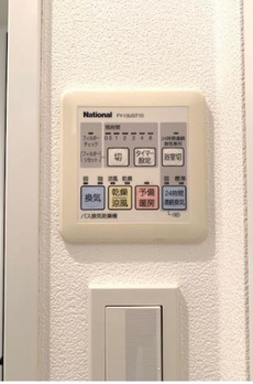Ｂｒｉｌｌｉａ　ｉｓｔ　西麻布霞町 