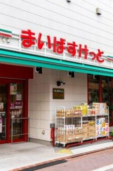 ピアーチェウチムラパートⅧ（エイト） 