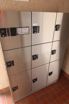 用賀マンション 