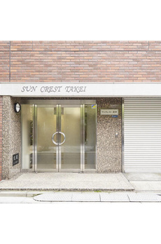 サンクレスト武井 