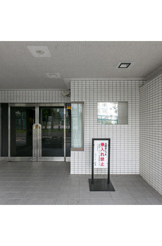 メゾン・ド・中目黒 