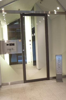 パークフロント西新宿 