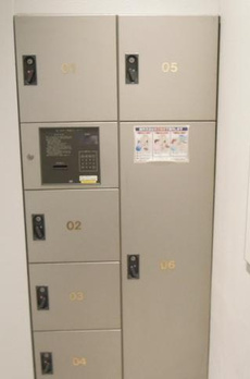 パークフロント西新宿 