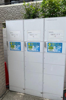 レジディア世田谷若林 