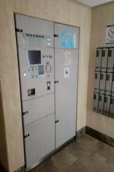 サーパス方南町 