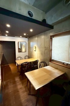 Casa de Cielo 