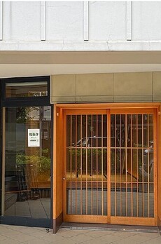 ランドコム恵比寿代官山 