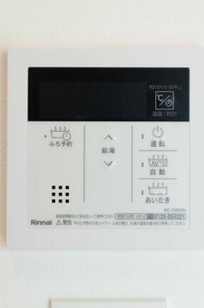 プラウドフラット渋谷笹塚 