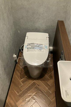 グリーンプラザ 