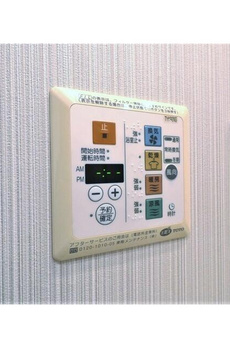 リバーレ自由が丘 