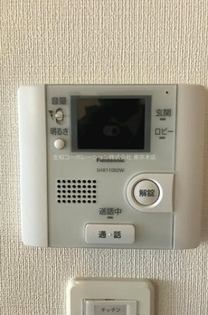 チェスナット　西大島 