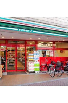 グランドフェニックス 