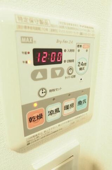 レジディア文京本郷Ⅲ 