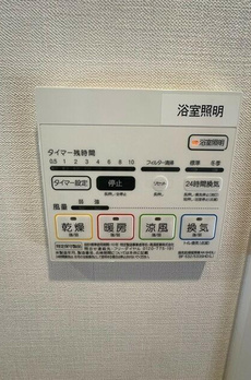 ラグゼナ秋葉原 