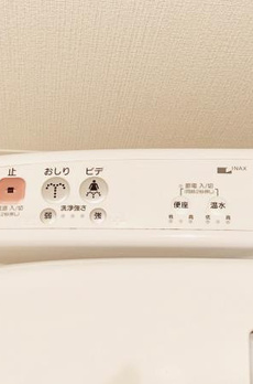 Ｂｒｉｌｌｉａ　ｉｓｔ　東雲キャナルコート 