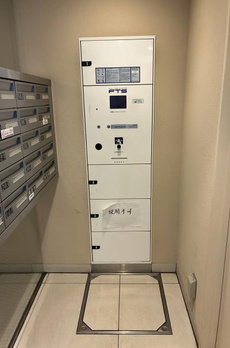 西麻布ホームズ 