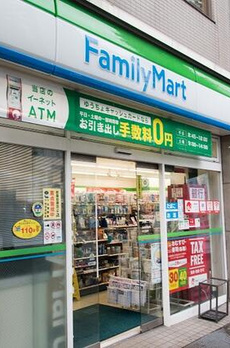ビクトリアマンション 