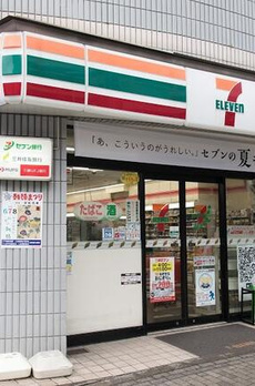ビクトリアマンション 