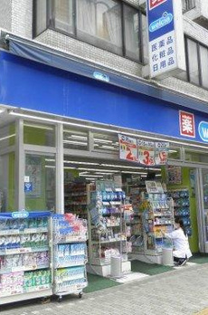 ビクトリアマンション 