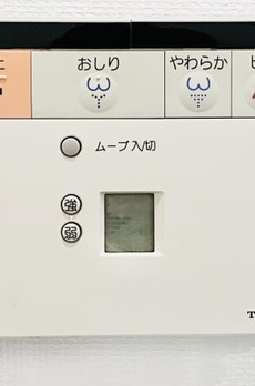 白金タワー 