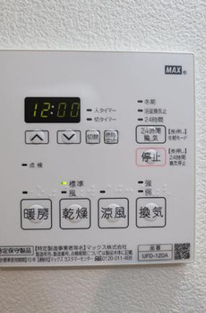 アーバンパーク不動前 