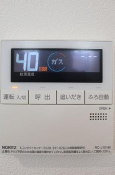 アーバンパーク不動前 