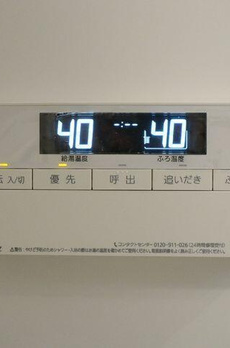 ラ・ブークル 