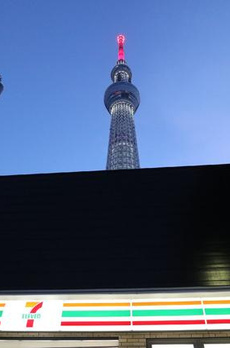 ラ・ブークル 