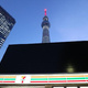 ラ・ブークル 