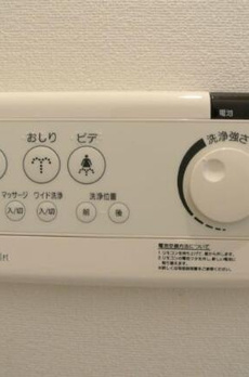 ＥＳＰＥＲＡＮＺＡ　ＡＺＡＢＵ 