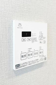 ＡＩＦＬＡＴ若松河田 