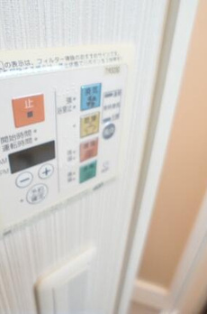 メトロフロント神田 