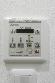 モアリッシェル代官山青葉台 