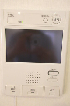 アローズ南麻布 