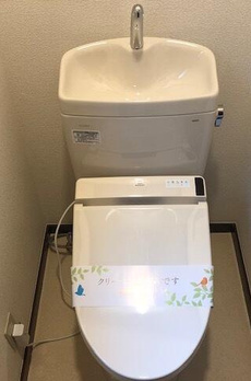 ヴィレッヂ山王 