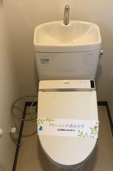 ヴィレッヂ山王 