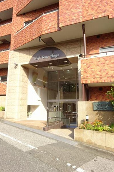 ハイホーム本陣 