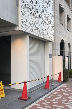 VORT銀座イーストⅢ 