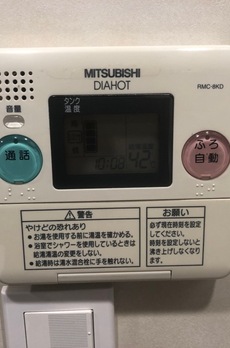 DUPLEX GINZA TOWER 8/14 